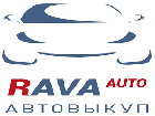  Rava-Auto Срочный выкуп автомобилей за 15 минут